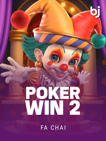 POKER WIN 2 icon